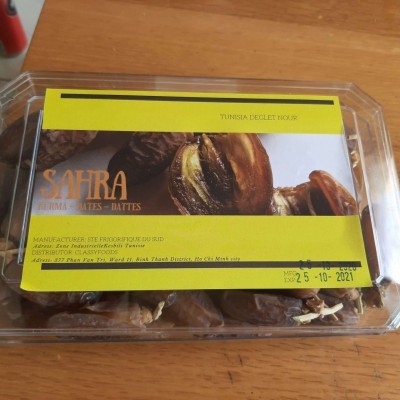 Chà là cành - Tusina